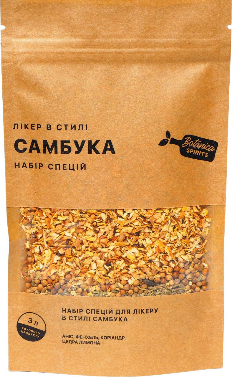 

Набор специй для ликёра в стиле "SAMBUKA" 43 г