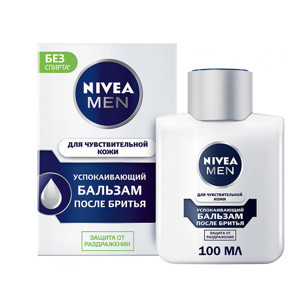 

Бальзам после бритья успокаивающий для чувствительной кожи Nivea Men 100 мл (4005808588558)