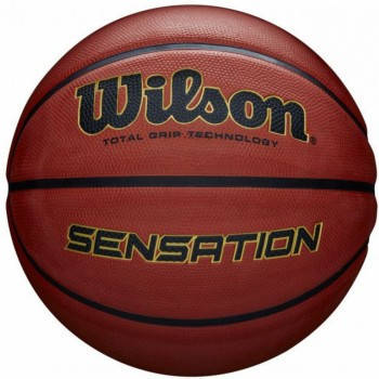 

Мяч баскетбольный Wilson Sensation SR 295 р.7