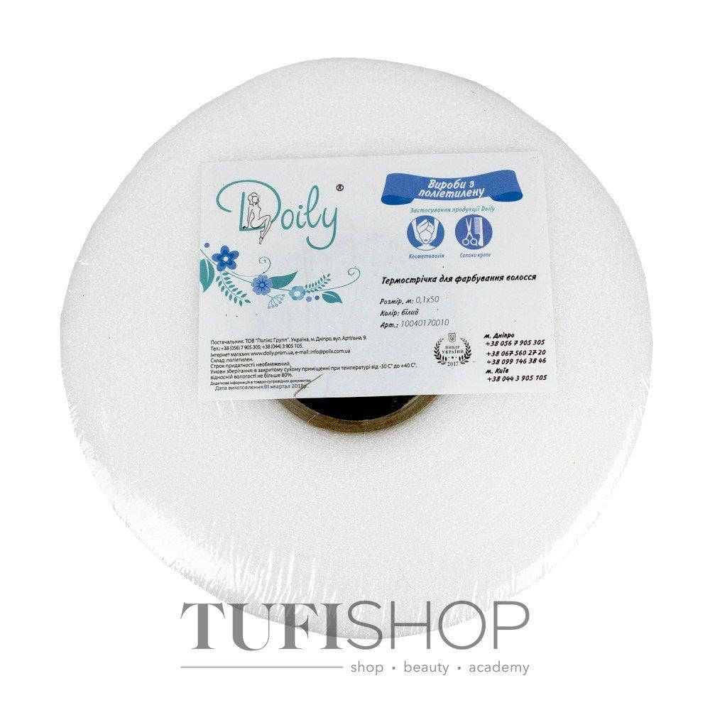 

Термолента для окрашивания волос Doily 0,1х50м - белый