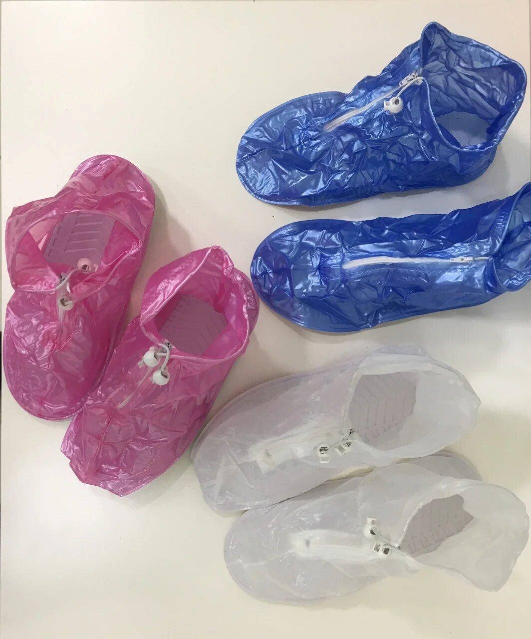 

Многоразовые бахилы на обувь