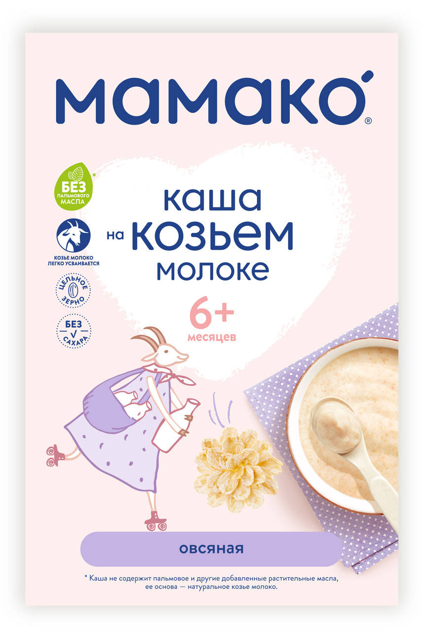 

Каша молочная овсяная на козьем молоке Мамако, 200г