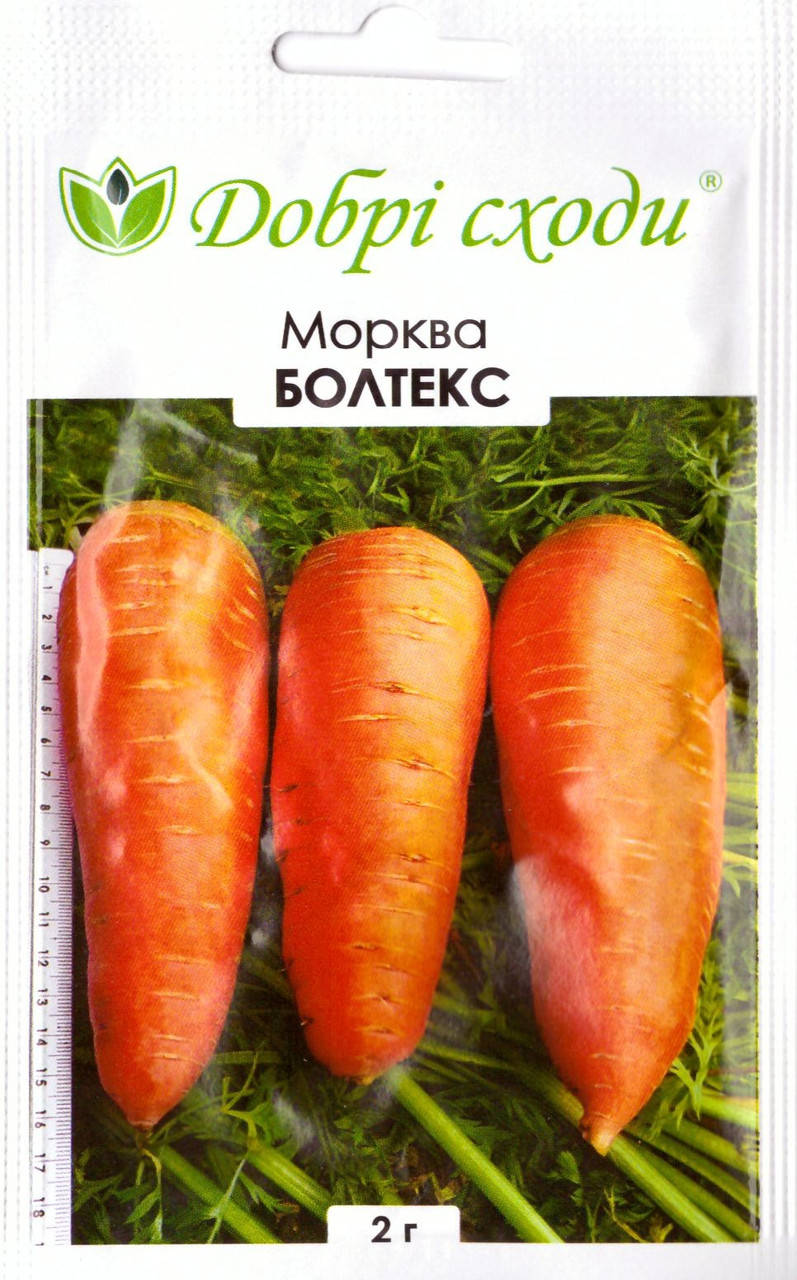

Семена моркови Болтекс 2г ТМ ДОБРІ СХОДИ