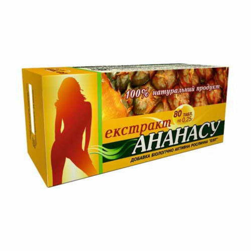 

Экстрак Ананаса, 80 таблеток