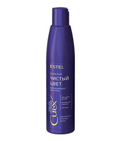 

Бальзам Серебристый для холодных оттенков блонд CUREX COLOR INTENSE Estel Professional