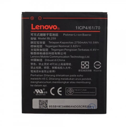 

АКБ Lenovo BL259