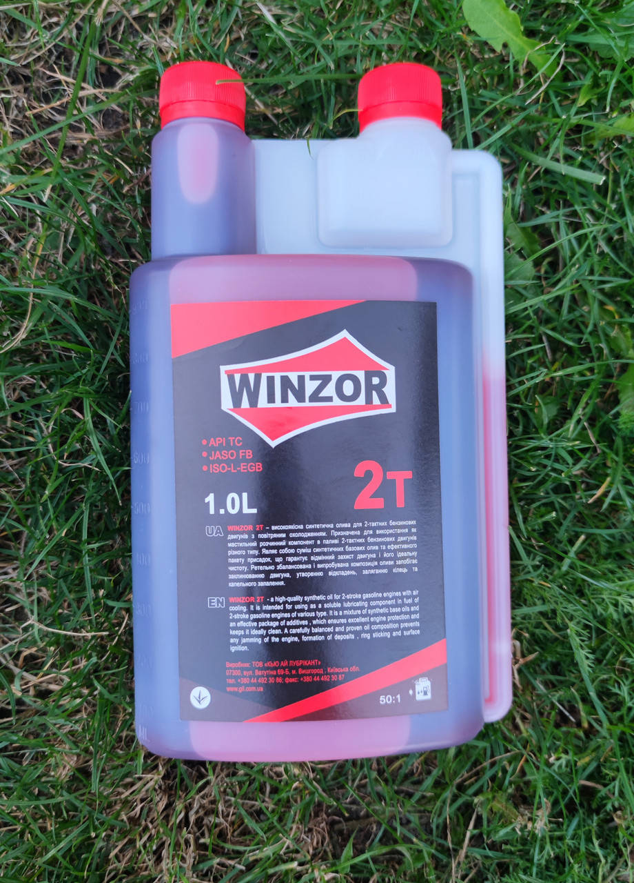 

Масло для мотокосы WINZOR 2T c дозатором