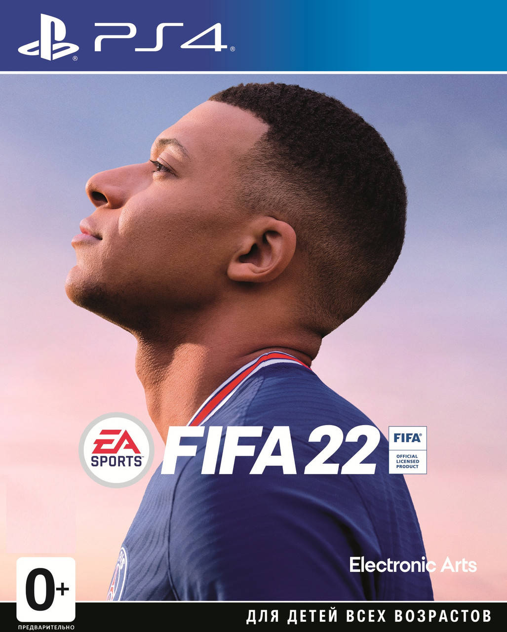 

Диск з грою FIFA22 [Blu-Ray диск] (PS4)