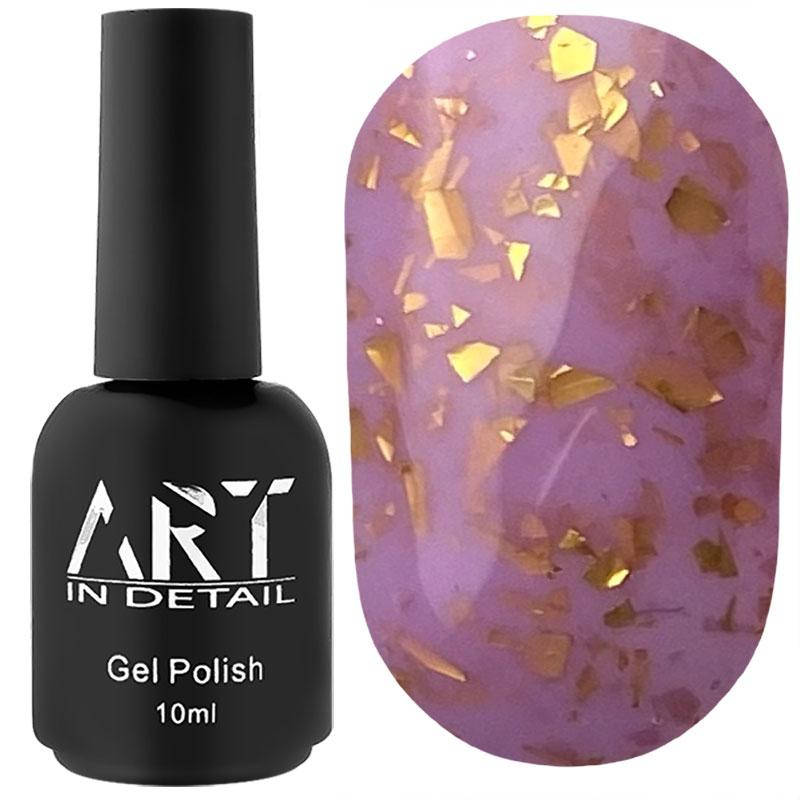 

ART Potal Base №BP022 - база с поталью, 10 мл