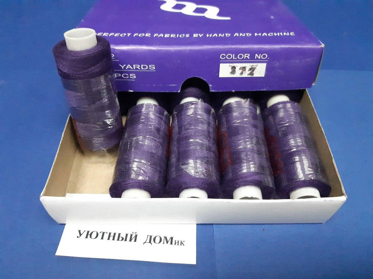 

Нитки швейные 40/2 400 рядов TM ninatex