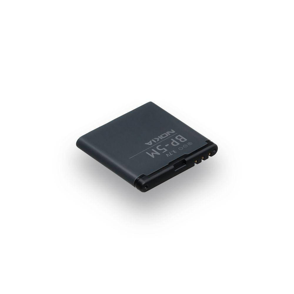 

Аккумуляторная батарея Quality BP-5M Nokia 6220 Classic