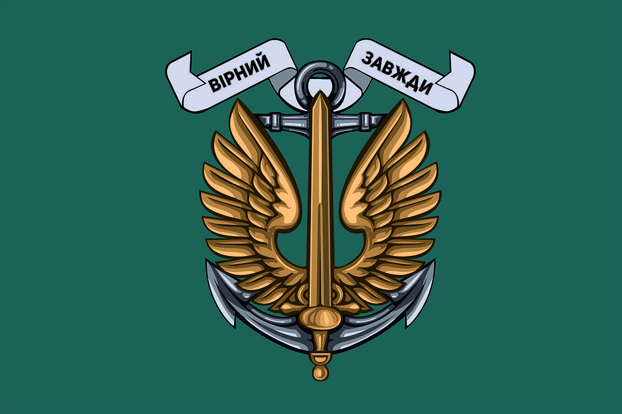 

Флаг Морской пехоты, 90х60см