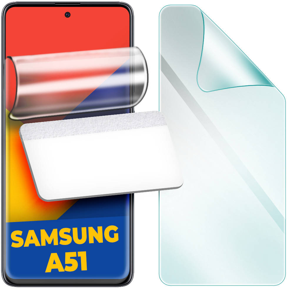 

Гидрогелевая защитная пленка H-GelPro Samsung Galaxy A51 A515 (Самсунг Галакси А51)