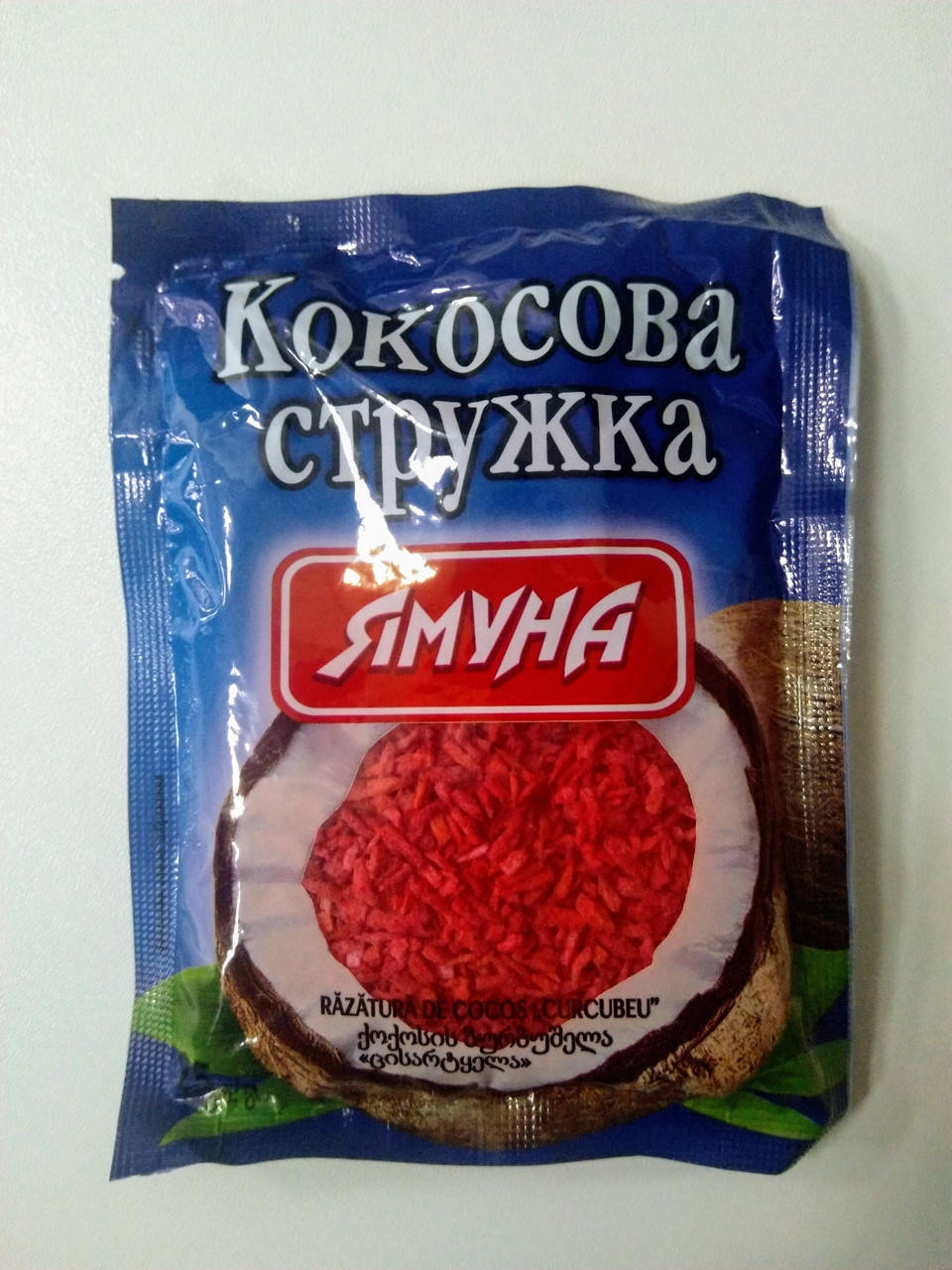 

Кокосова стружка Червона 25г
