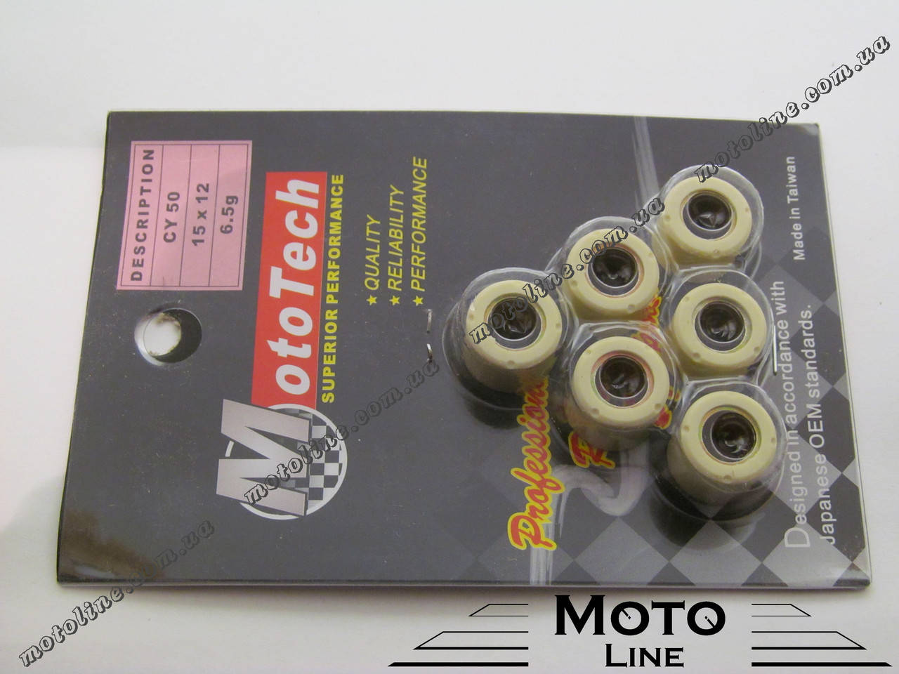 

Ролики вариатора Yamaha CY-50 15*12 6,5 g (TW) M-T Superior