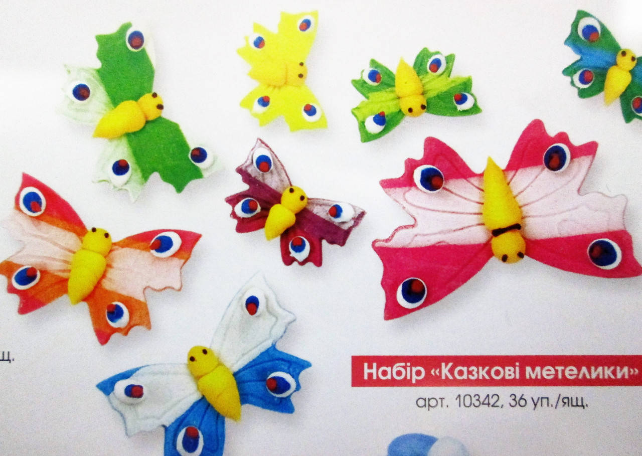 

Украшение на торт "Сказочные бабочки"