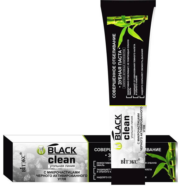 

Зубная паста Идеальное отбеливание, Black Clean Витекс