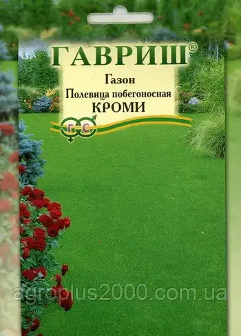 

Семена Полевица побегоносная Кроми 20 граммов Гавриш, Зелёный
