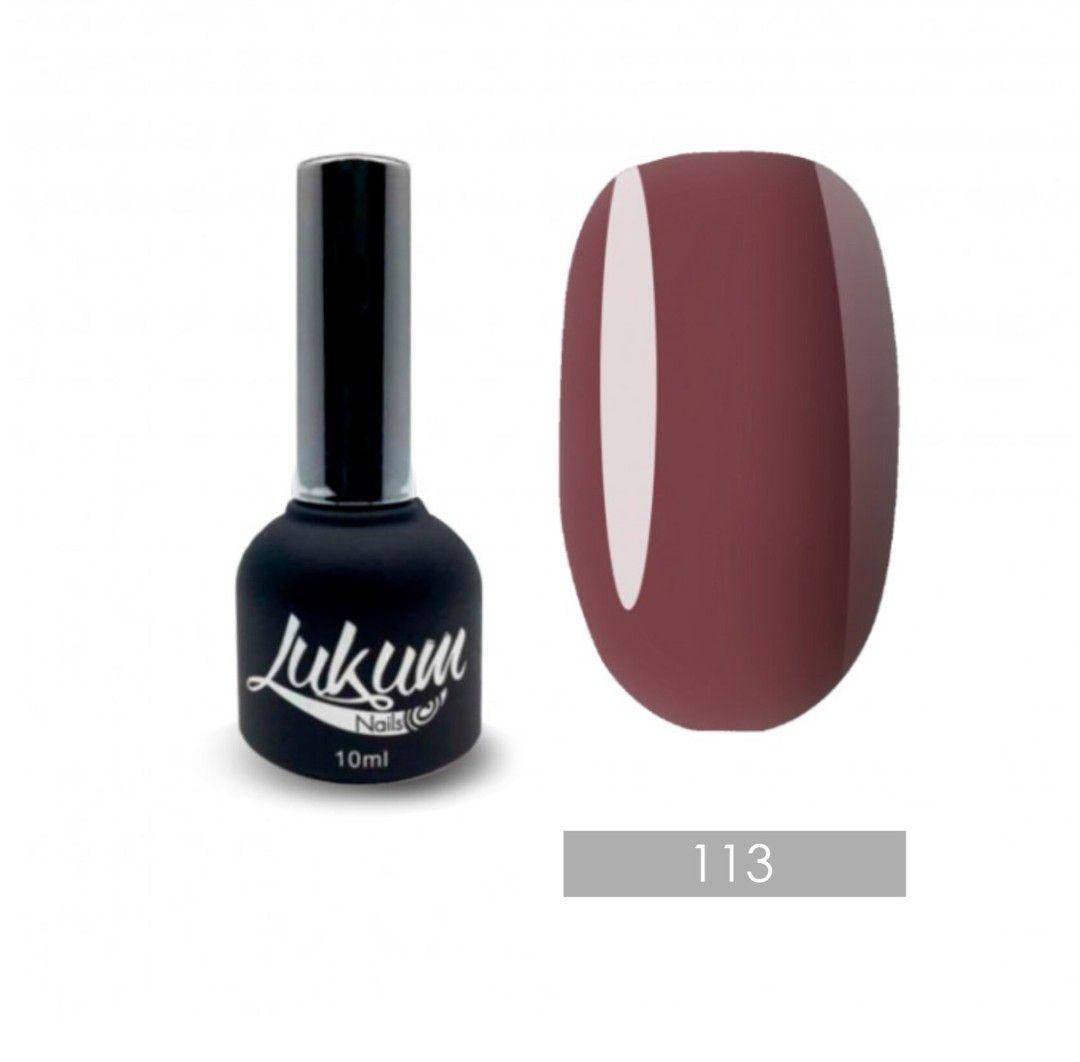 

Гель-лак Lukum №113, 10 мл