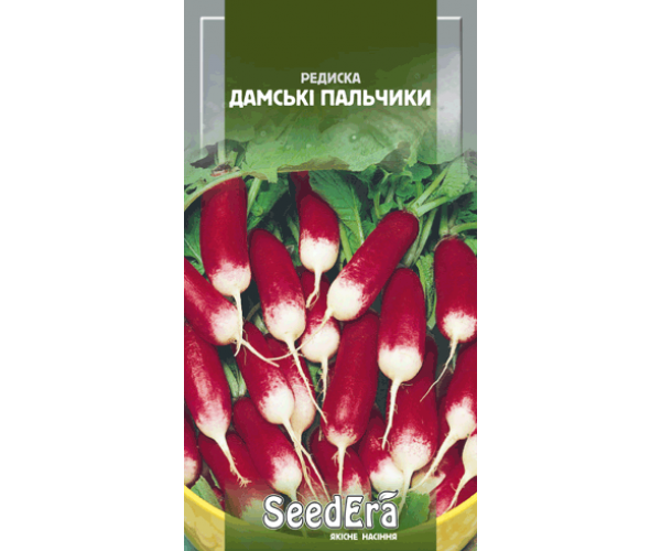 

Редиска ДАМСЬКІ ПАЛЬЧИКИ Seedеra, 20 г
