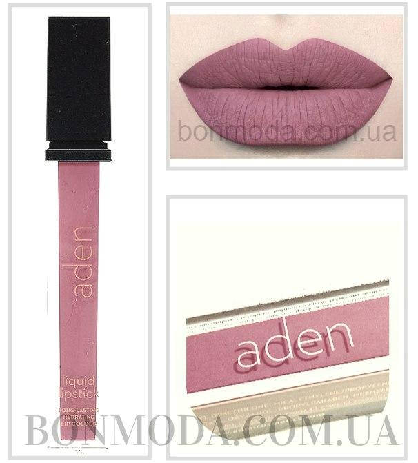 

Помада жидкая стойкая Liquid lipstick Aden 5 Grapes Red № 05