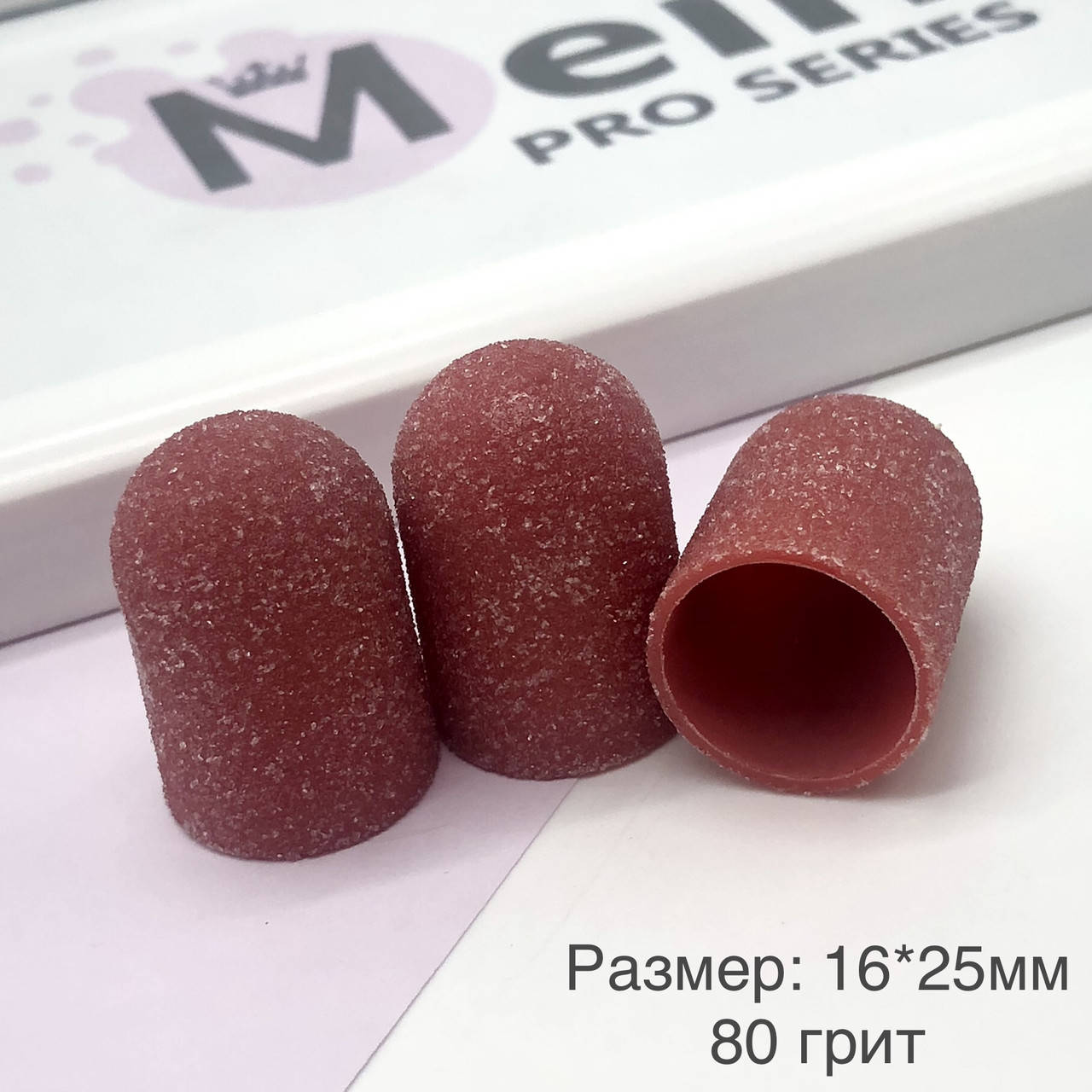 

Песочный колпачок для фрезера ,16мм 80грит
