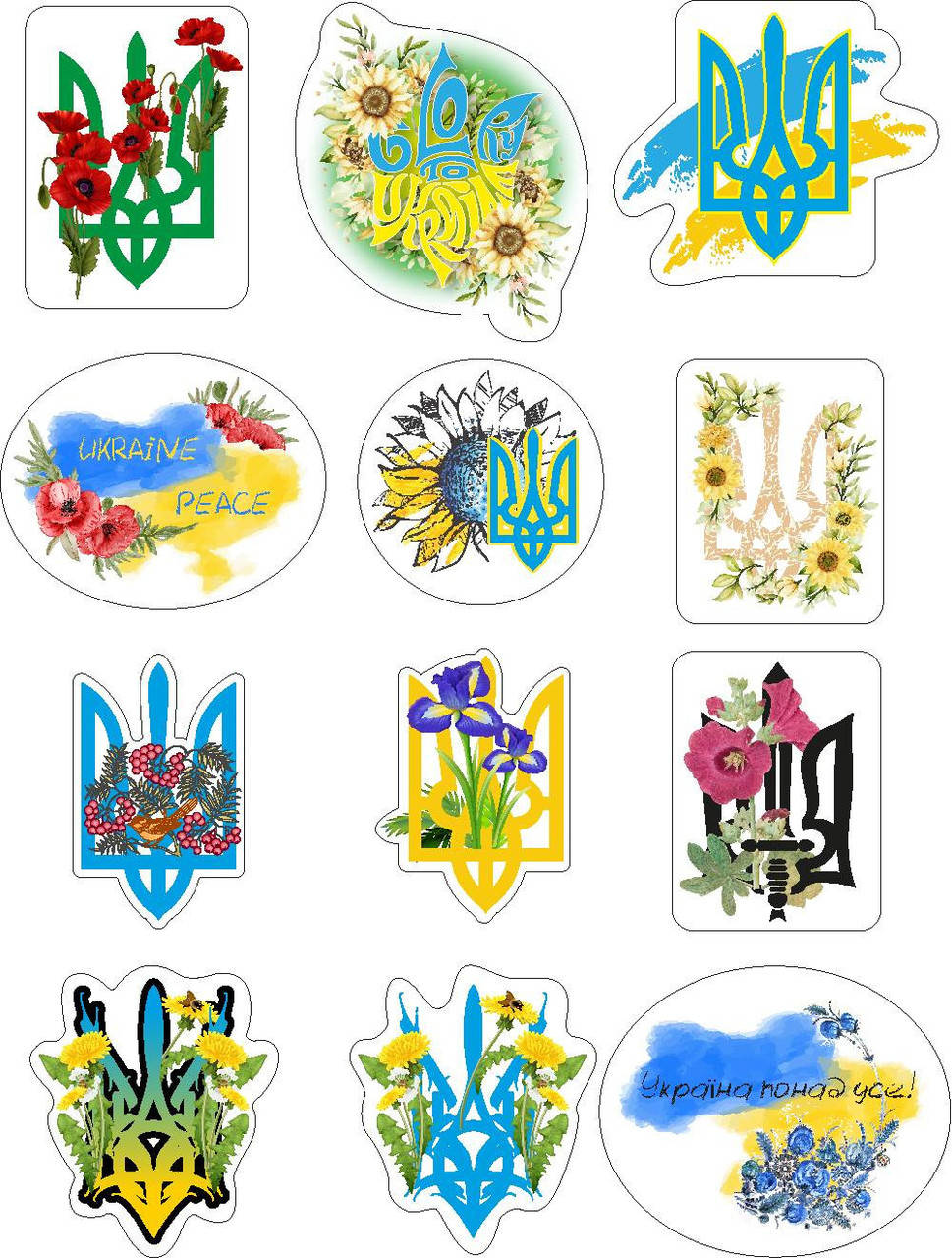 

Патриотические украинские наклейки "Цветы и Трезуб"( 12 шт)