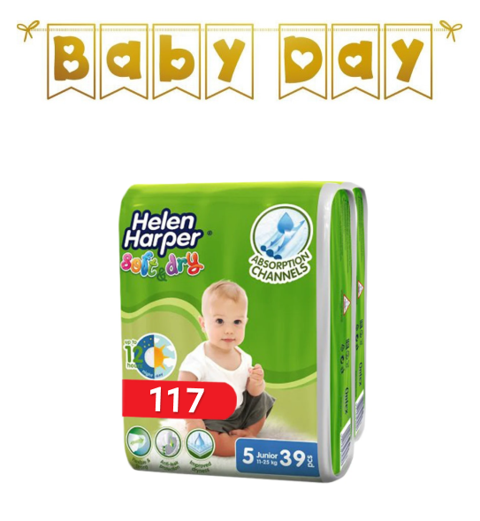 

Подгузники детские Helen Harper Soft&Dry 5 Junior (11-25 кг) 117 шт