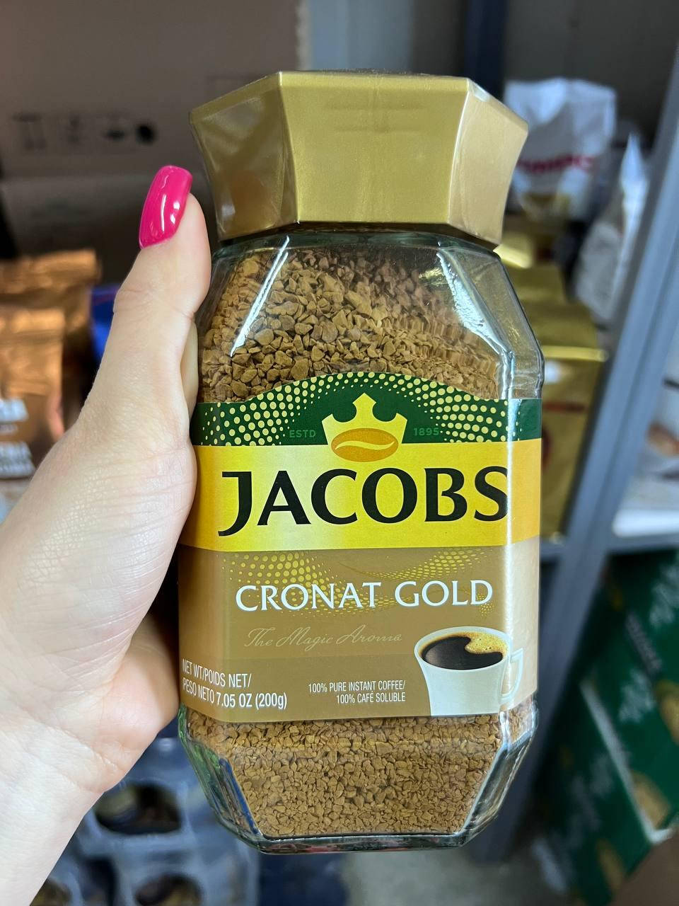 

Кофе ☕️ растворимый "Cronat Gold" Якобс Кронат Голд. 200 гр. Германия