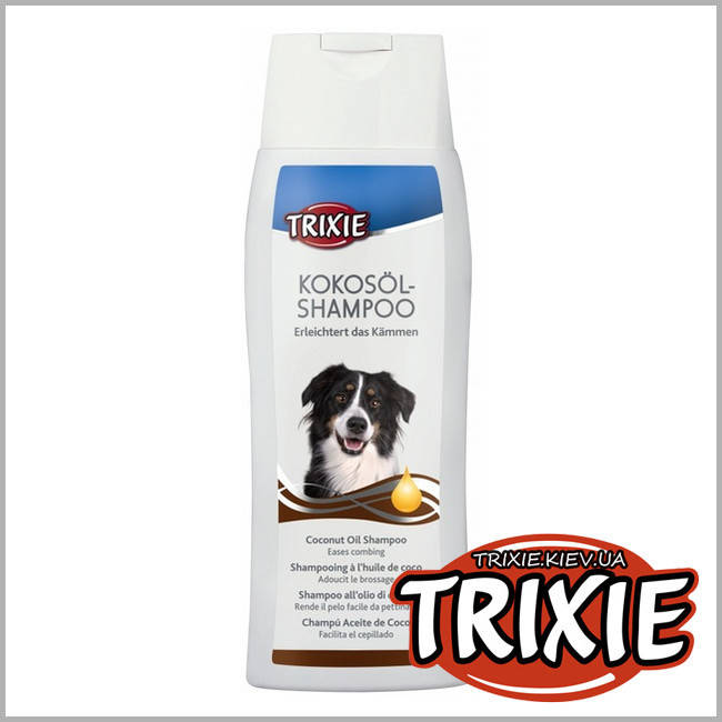 

TX-2905 Coconut Oil Shampoo Шампунь кокосовый для длинношерстных собак 250 мл Trixie