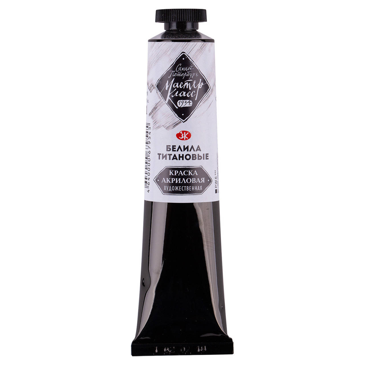 

Краска акриловая МАСТЕР-КЛАСС, белила титановые, 46мл ЗХК