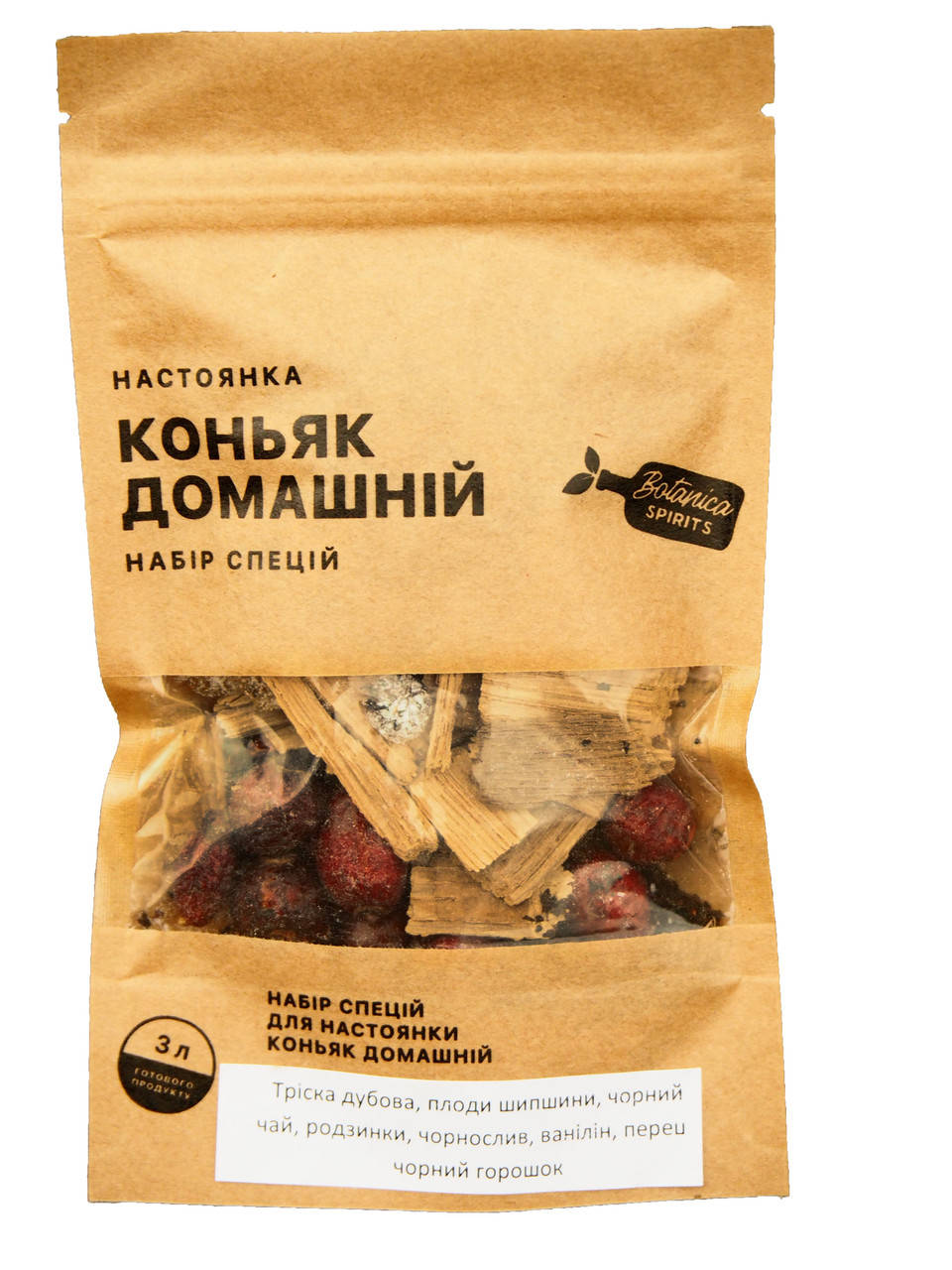 

Набор специй для настойки Коньяк Домашний (3 л)