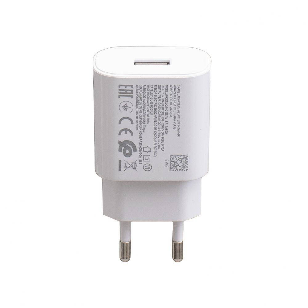 

Сетевой ЗУ EP-TA600 Fast Charger