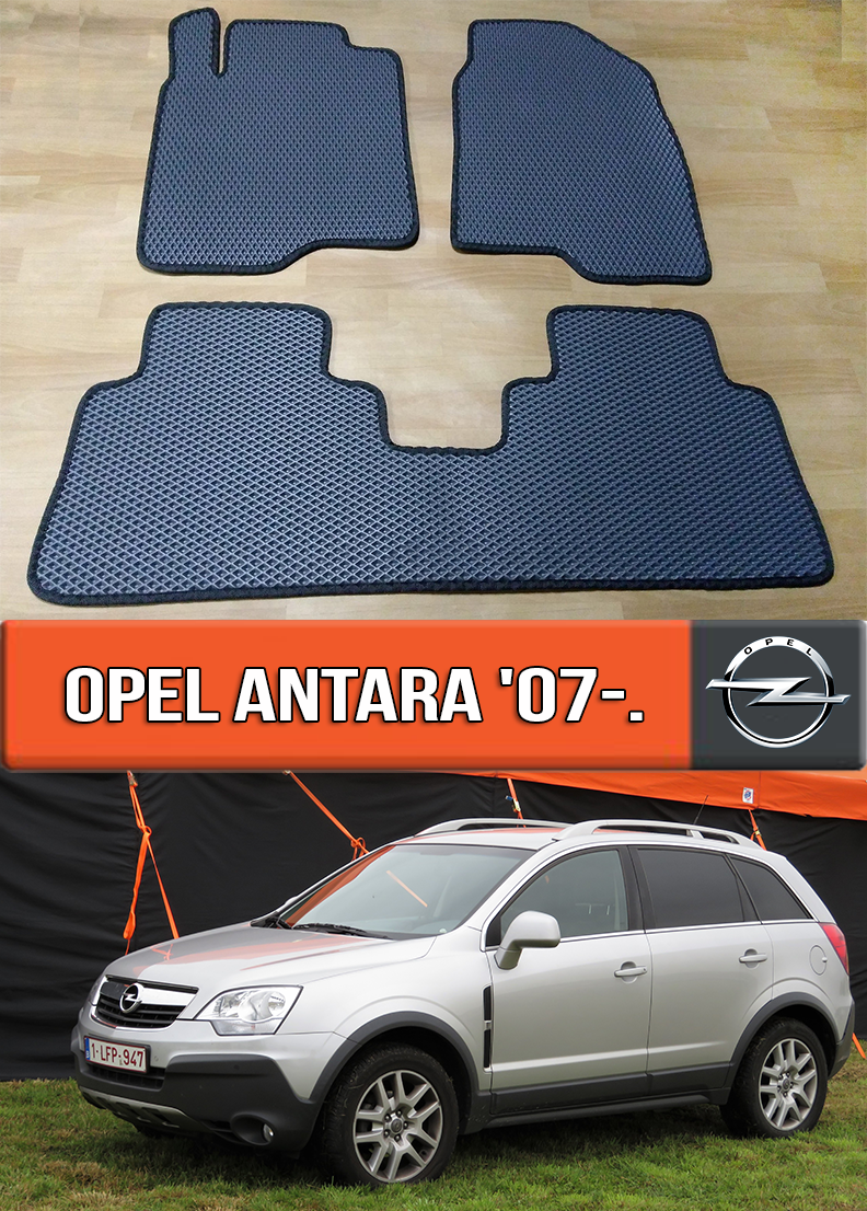 

ЕВА коврики Опель Антара 2007-н.в. EVA ковры на Opel Antara, Черный