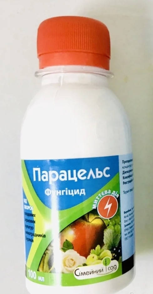 

Парацельс 100мл