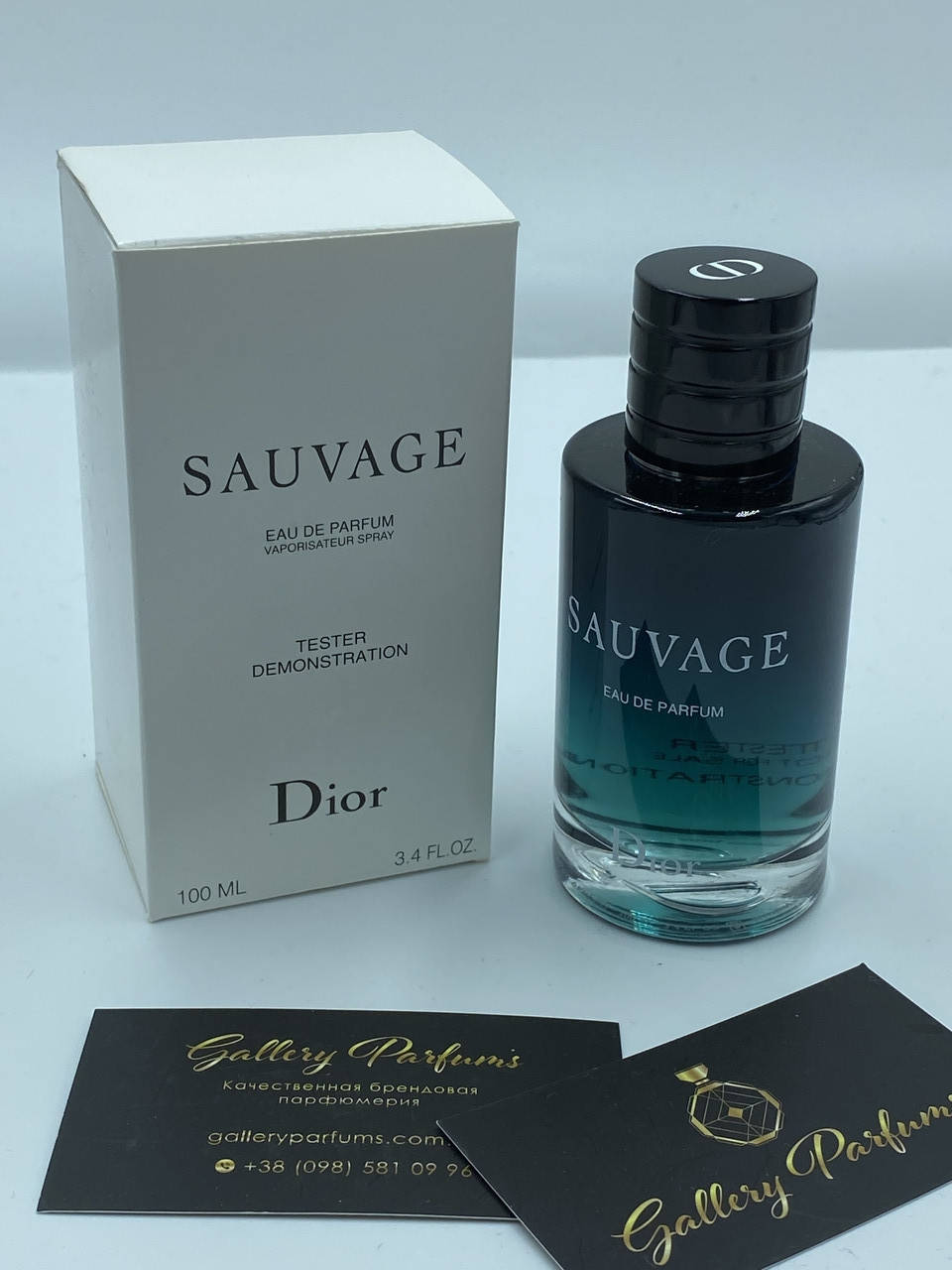 

Тестер Диор Саваж Eau De Parfum 100 ml