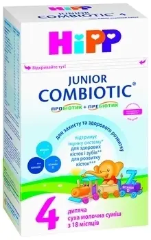 

Сухая молочная смесь HiPP Combiotic (Хипп комбиотик) 4, 500 г (от 18 мес)
