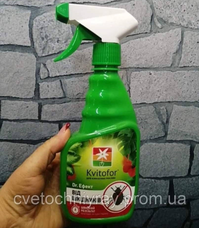 

Спрей от вредителей «Эффект» Квитофор, 310 мл