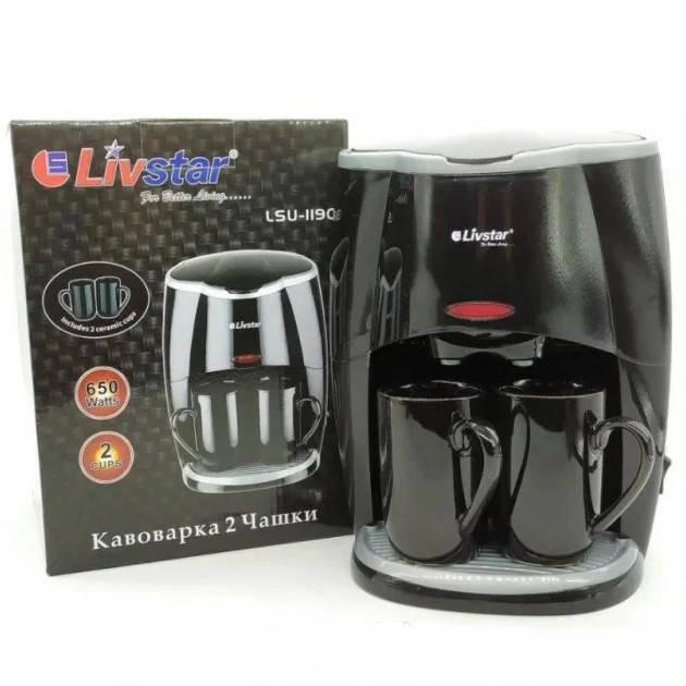 

Капельная кофеварка электрическая Livstar 650 Вт + 2 чашки кофемашина капельного типа