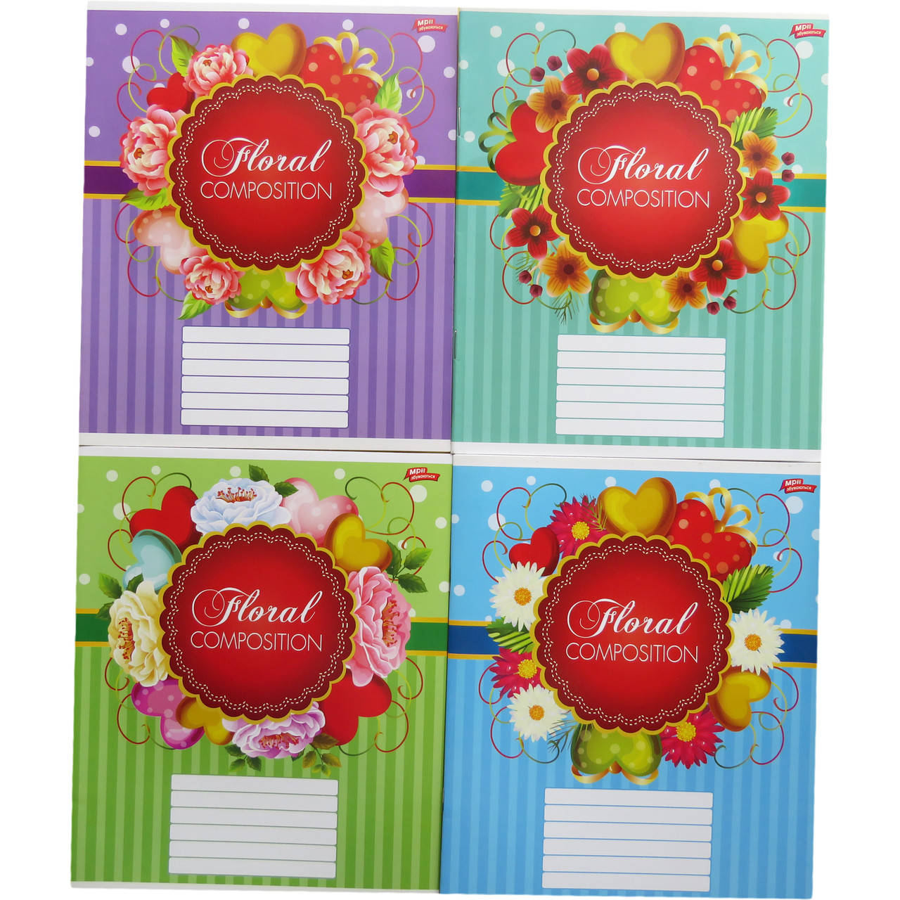 

Тетрадь школьная в линию 12 листов Мечты сбываются, Цветы