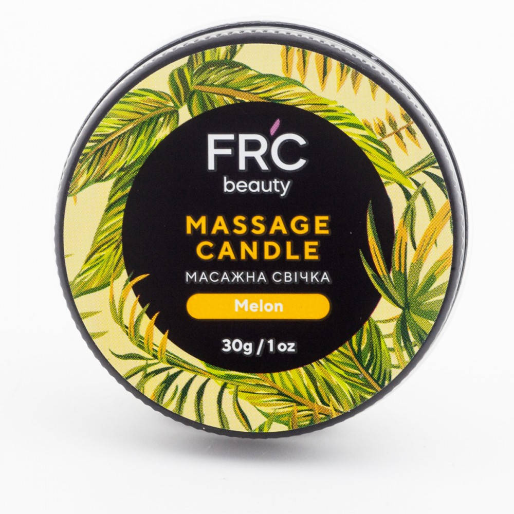 

Массажная свеча Сочная Дыня 30 мл ТМ FR'C Beauty
