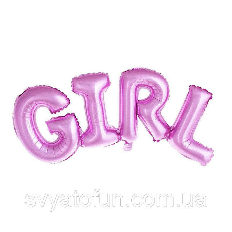 

Фольгированный шар надпись Girl Китай, Розовый