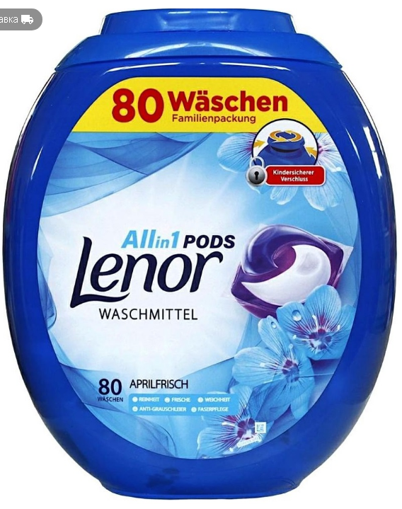 

LENOR КАПСУЛЫ ПАРФЮМИРОВАННЫЕ 3IN1 APRILFRISCH 80 ШТУК