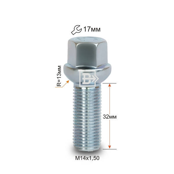 

Болт колесный 084125 Z M14X1,5X32 Цинк Сфера с выступом ключ 17 мм