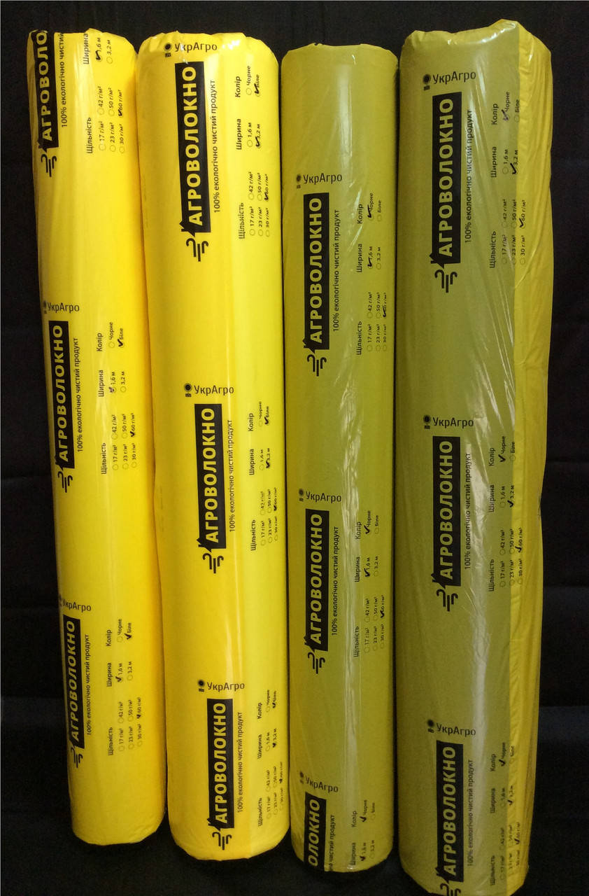 

Агроволокно чёрное УкрАгро 50 UV 1,6 х 100 м/п (рулон), Черный