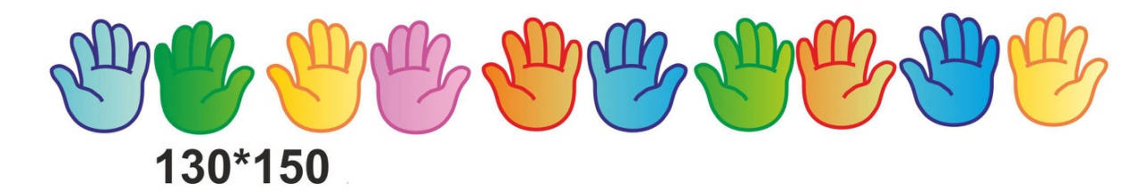 

Наліпки - "Ручки"