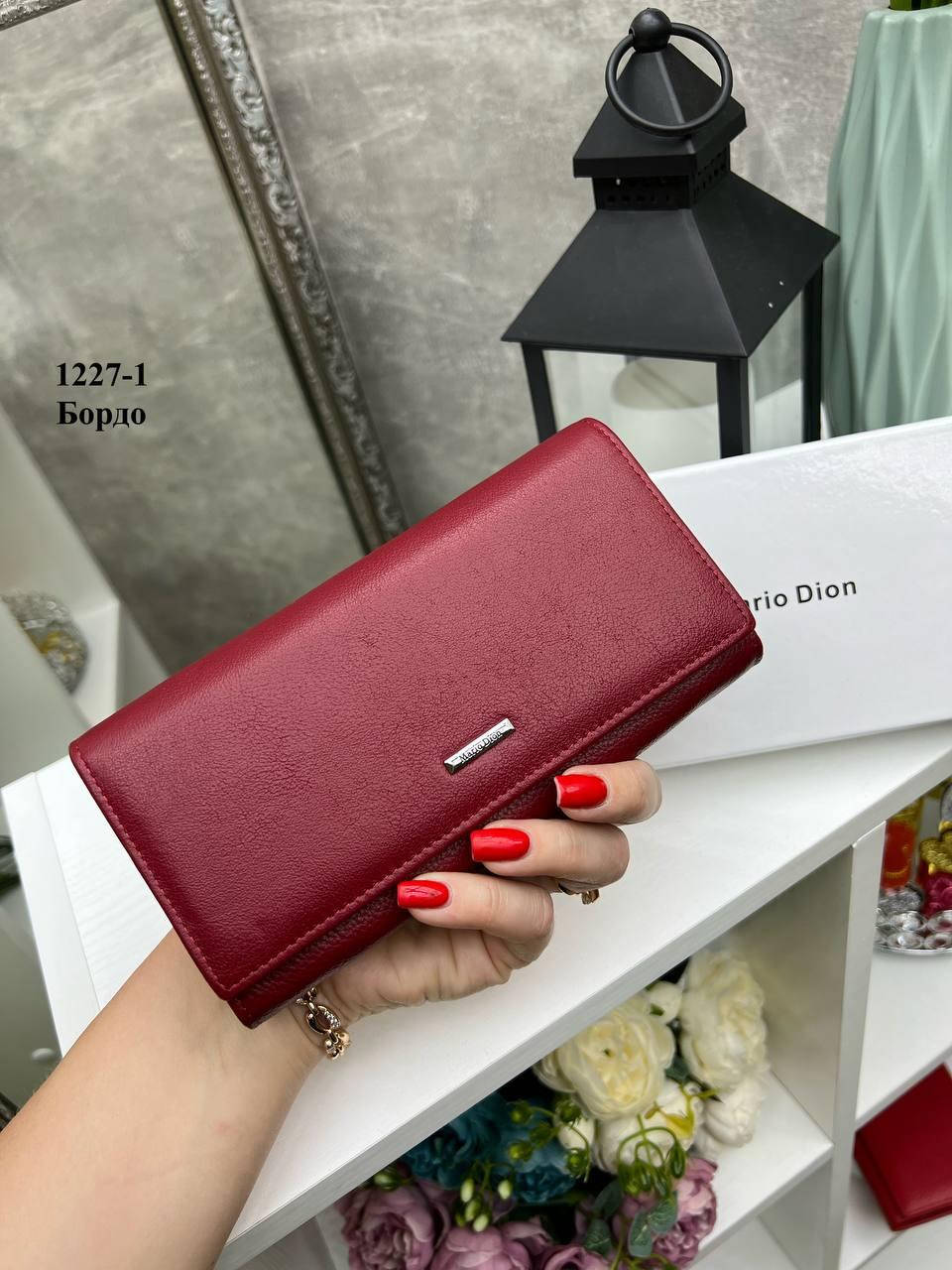 

Женский кошелек кожаный бордовый матовый на магните