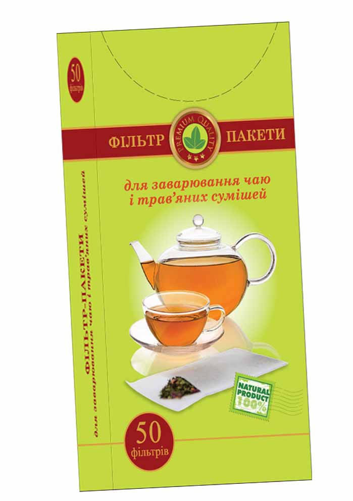 

Фильтр-пакеты для заваривания чая и трав (Универсальные)