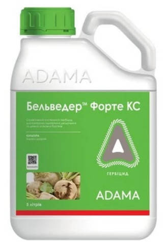 

Гербицид Бельведер Форте 5 л. (возможно на разлив)