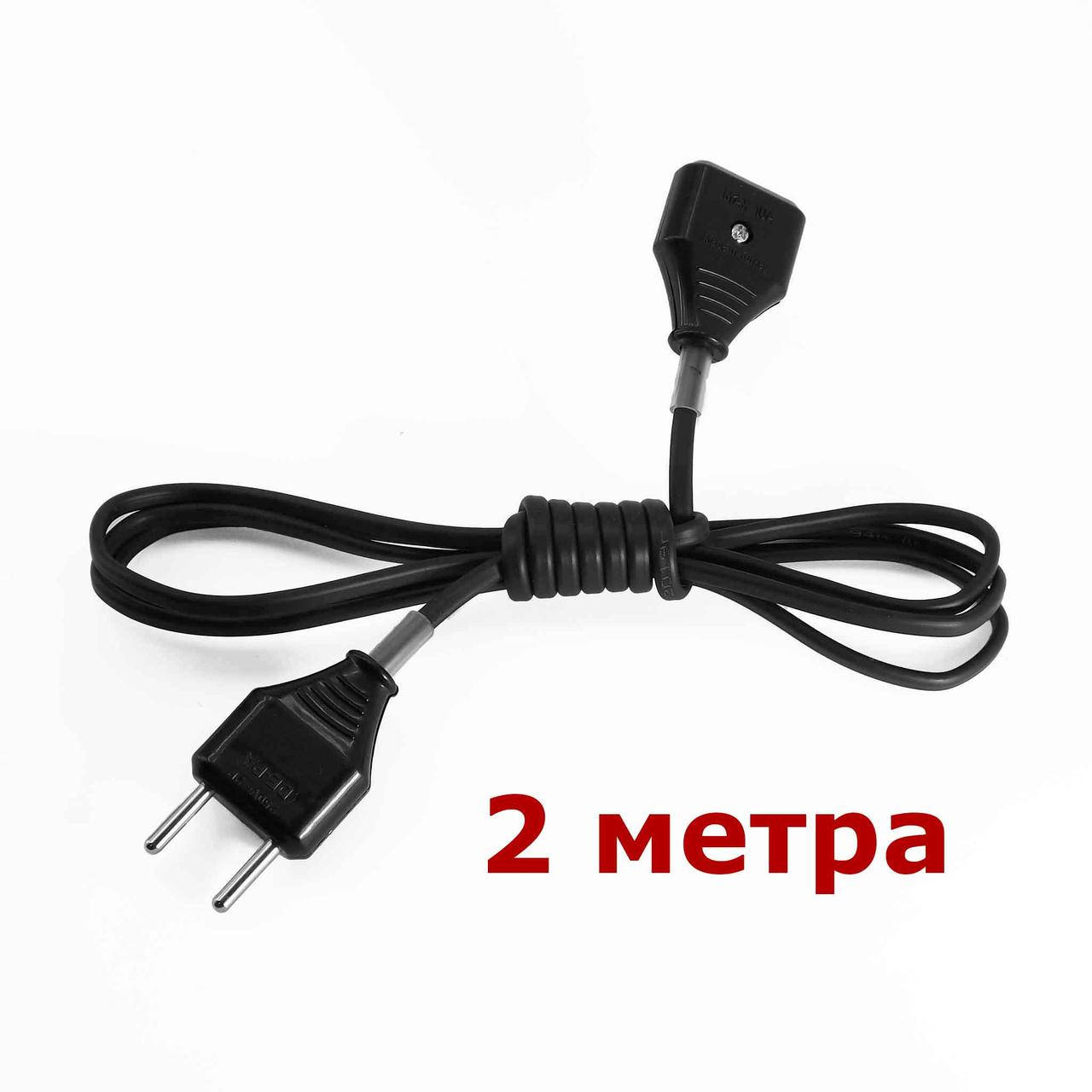 

Удлинитель электрический черный